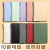 Cubierta para Hojas Sueltas A5 Portátil Carpeta A4 B5 Cubierta para Cuaderno de Hojas Sueltas Encuadernación Suministros de Oficina Cubierta para Cuaderno de Hojas Sueltas