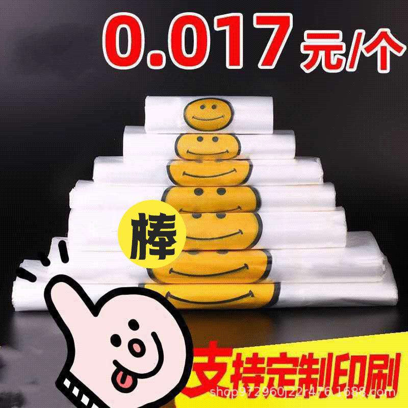 微信图片_20220513113021