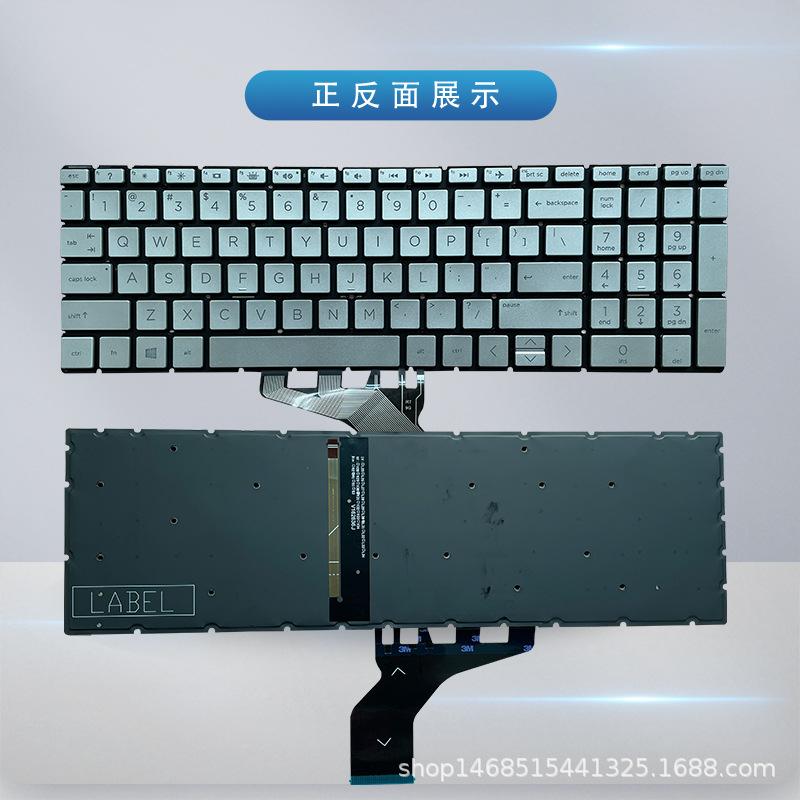 银色带背光.jpg