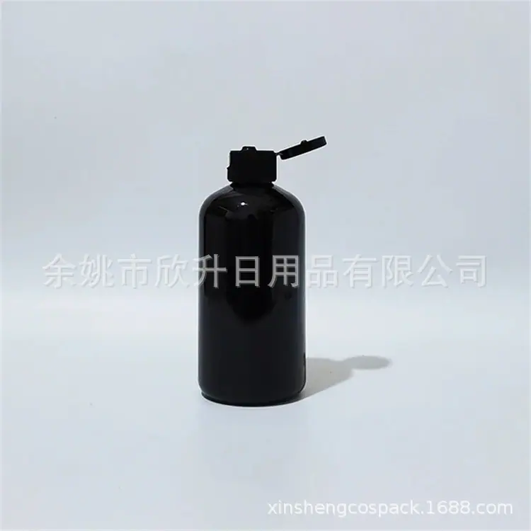 250ml矮胖圆+翻盖24-410 (11).jpg