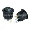Interruptor Basculante Redondo Kcd1 Vermelho Amarelo Azul Verde Branco Olho de Gato Luz Interruptor em Forma de Barco Abertura 20mm 6A250V