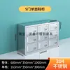 Gabinete de Zapatos de Acero Inoxidable con Puerta Fábrica de Alimentos Taller de Purificación Libre de Polvo Vestuario para Empleados de Laboratorio Banco para Cambiarse los Zapatos