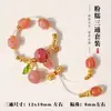 Set original nuevo de conectores universales rosas y suaves para accesorios de manualidades DIY, cuentas para pulseras, ensartar y colgantes