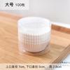 Soporte de papel para hornear, papel de regalo Snow Mei Niang, soporte para pastel Thomas Fen, yema de huevo crujiente, resistente a altas temperaturas, soporte para base de pastel de luna de tamaño grande y pequeño