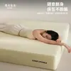 Funda de colchón tejida Clase A, una sola pieza, apta para todas las estaciones, uso doméstico, protector de colchón Simmons de presión cero, funda para cama individual de dormitorio