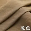 Tecido de Algodão e Linho Cor Sólida Imitação de Bambu Traje Chinês Antigo Estilo Chinês Vestido de Proteção Solar Tecido de Viscose Artesanal DIY
