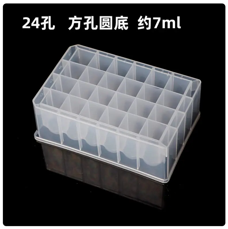批注 2024-09-26 174515