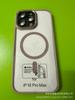 Adecuado para Funda de Teléfono Móvil Iphone18, Carga Magnética, Ojo de Águila II, Anillo Metálico para Lente Apple 17, Cubierta Protectora Transparente
