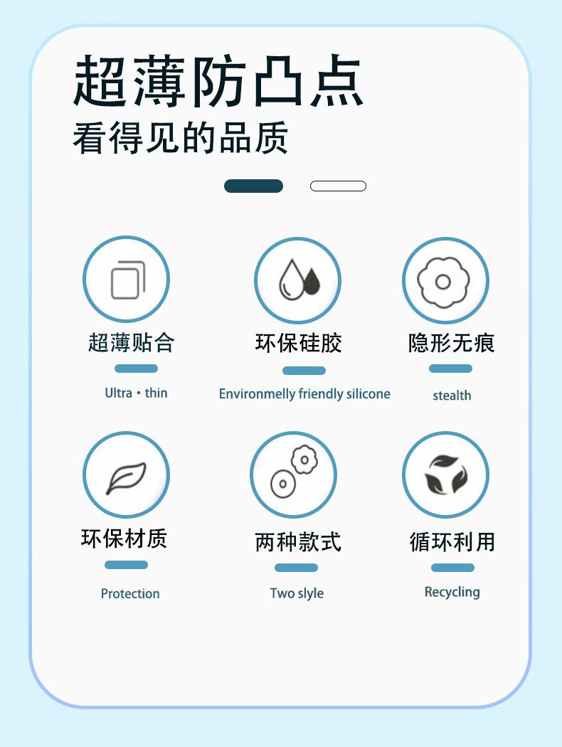 细节.jpg