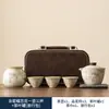 Juego de Té de Viaje Taza Express Horno Ru con Bolsa Portátil Tetera Taza de Té Cerámica Regalo para Actividades del Personal