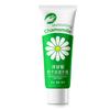 Creme para Mãos Hidratante de Camomila Hanji 50g Outono e Inverno Anti-rachaduras Cuidados com as Mãos Creme para Mãos Geração de Cabelo