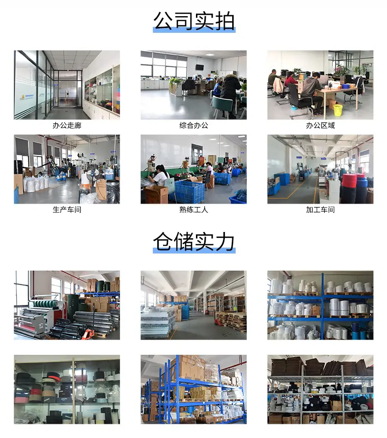 详情_15.jpg