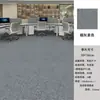Direto da Fábrica Edifício Comercial Salão de Bilhar Quarto Tapete Quadrado Costurado 50X50 Tapete Completo