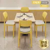 Cadeira de Jantar Moderna Minimalista para Casa com Encosto, Espessada para Conforto ao Sentar por Longos Períodos, Banco de Plástico, Estilo Nórdico, Popular Cadeira para Mesa de Jantar Comercial
