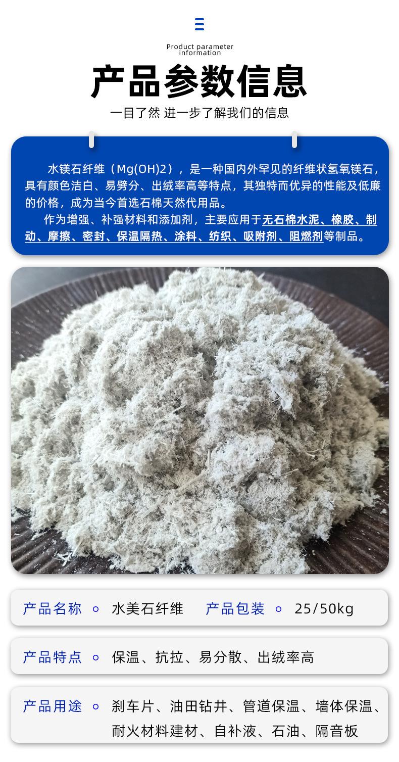 详情已改字体_07.jpg