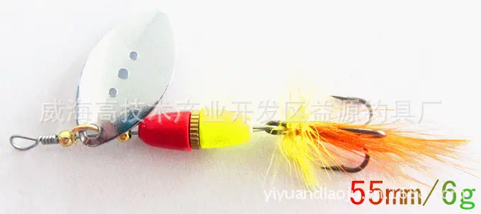 左一