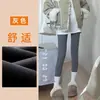Pantalones de tiburón con forro polar para mujer para exteriores, nuevo estilo otoño e invierno 2024, engrosados, cálidos, ajustados, pantalones de yoga Barbie, leggings de algodón