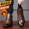 Botas Masculinas Martin de Tamanho Grande Transfronteiriças Moda Nova Primavera 2026 Botas de Couro Britânicas Botas Chelsea Formais de Negócios