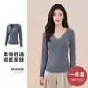 Camiseta Térmica de Manga Larga para Mujer con Grafeno, Almohadillas en el Pecho, Cuello en V, Capa Interior de Malla, Capa Exterior Auto-Calentable, Camiseta Base Adelgazante