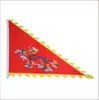 Bandera colorida de inyección de tinta digital bandera de equipo escolar bandera roja bandera publicitaria bandera escolar bandera extranjera bandera de empresa bandera bandera
