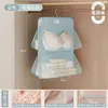 Bolsa colgante para almacenamiento de ropa interior, bolsa de almacenamiento colgante, bolsa de malla mágica para almacenamiento de ropa interior, bolsa para colgar en la puerta del armario de dormitorio estudiantil