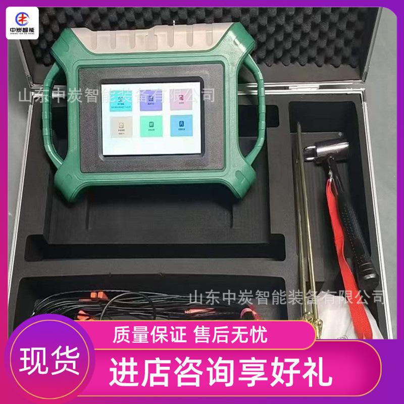 8c5baac372a2240020b525de365fb5