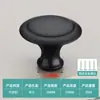 Moderno simples gaveta de cabeceira guarda-roupa armário móveis porta maçaneta redonda furo único liga de alumínio espacial pequena maçaneta