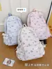 Mochila Simples Versátil Alta Aparência Mochila Escolar Estudante Mochila Escolar Fofa Estudante Mochila Leve Mochila Floral
