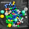 Venta al por mayor de fabricantes bola de plástico PP bola bola bola hueca 35 mm 50 mm color blanco en stock