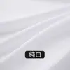 Tela de Gasa Grande Verano Poliéster Semitransparente Color Sólido Camisa Vestido Hanfu Tela Vestido Largo Stock
