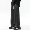 Tendência de Moda Outono Masculina Calça Reta Versátil Esportiva para Adolescentes, Calça Wide-Leg Drapeada Lavada Retro Americana