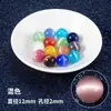 Tao 4/6/8/10mm Cuentas de Ojo de Gato de Colores Cuentas Sueltas DIY Pulsera de Cristal de Gama Alta Accesorios de Cuentas Accesorios