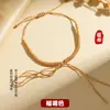 Pulsera de Hilo Rojo Tejida a Mano DIY Año del Zodiaco Estilo Pareja Hilo de Colores Nudo Vajra Lujo Ligero Nicho Pulsera Exquisita