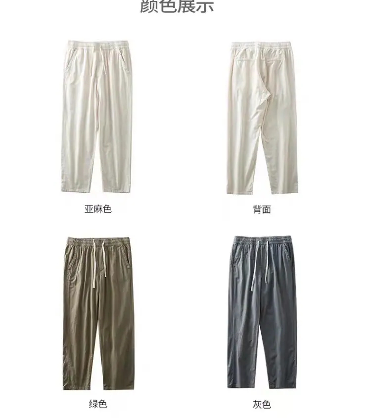 微信图片_20250310015434.jpg