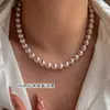 Collar de Perlas de Imitación Rosa Púrpura Manta para Mujer, Nuevo de Gama Alta, Lujo Ligero, Cadena Apilada para Clavícula, Popular