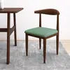 Silla de Comedor con Respaldo, Taburete Minimalista Nórdico para Estudio, Silla de Escritorio para Estudiantes, Habitación de Estudio, Uso Doméstico, Silla de Cuerno de Hierro y Madera Sintética