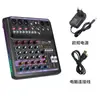 Mezclador Transfronterizo de Cinco Canales con Función Otg, 99 Tipos de Efectos DSP, Efectos de Iluminación RGB, Mezclador de Audio Profesional