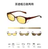 ¡Wow Gafas de Sol Duales Día y Noche Antideslumbrantes Anti-UV que Cambian de Color para Hombres y Mujeres Gafas de Sol Polarizadas Gafas de Visión Nocturna para Conducir