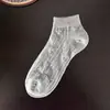 Calcetines Finos de Verano para Mujer, Calcetines de Malla Transpirable de Corte Bajo con Diseño Floral, Calcetines Tipo Barco Estilo Coreano Estilo Universitario, Calcetines de Algodón Antideslizantes