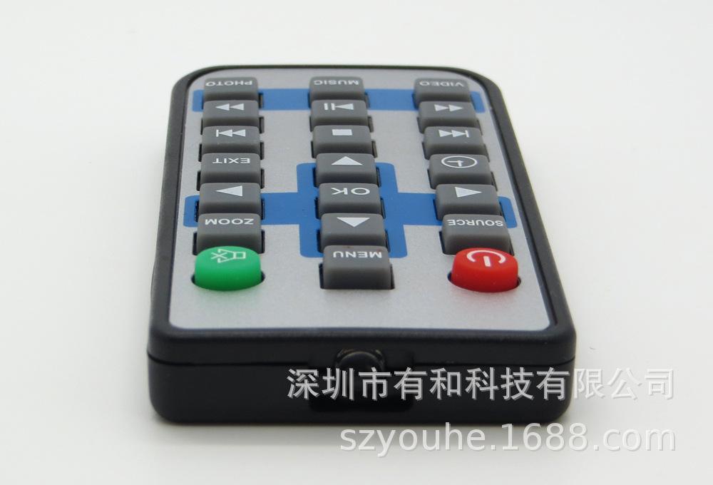 remote control 34 8038 160711