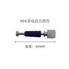 Conector tres en uno accesorios para muebles fijador para armario ropero rueda excéntrica varilla de montaje rápido conector tres en uno