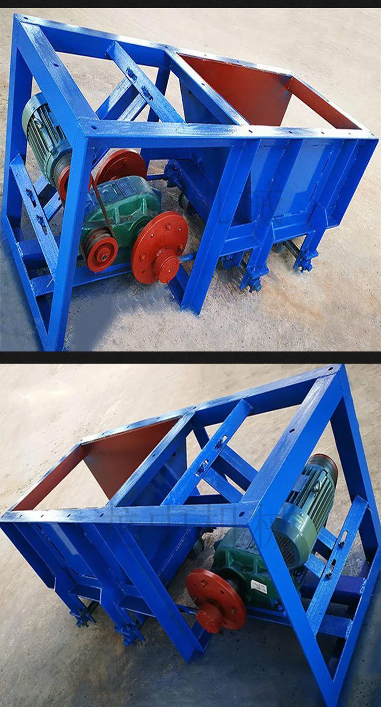 槽式给料机 (5).jpg