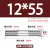 Varilla Roscada de Acero Inoxidable 304 de Doble Extremo, Varilla Roscada Extendida con Conexiones Roscadas en Ambos Extremos, Varilla de Perno Roscado, Varilla Prisionera M3-M24