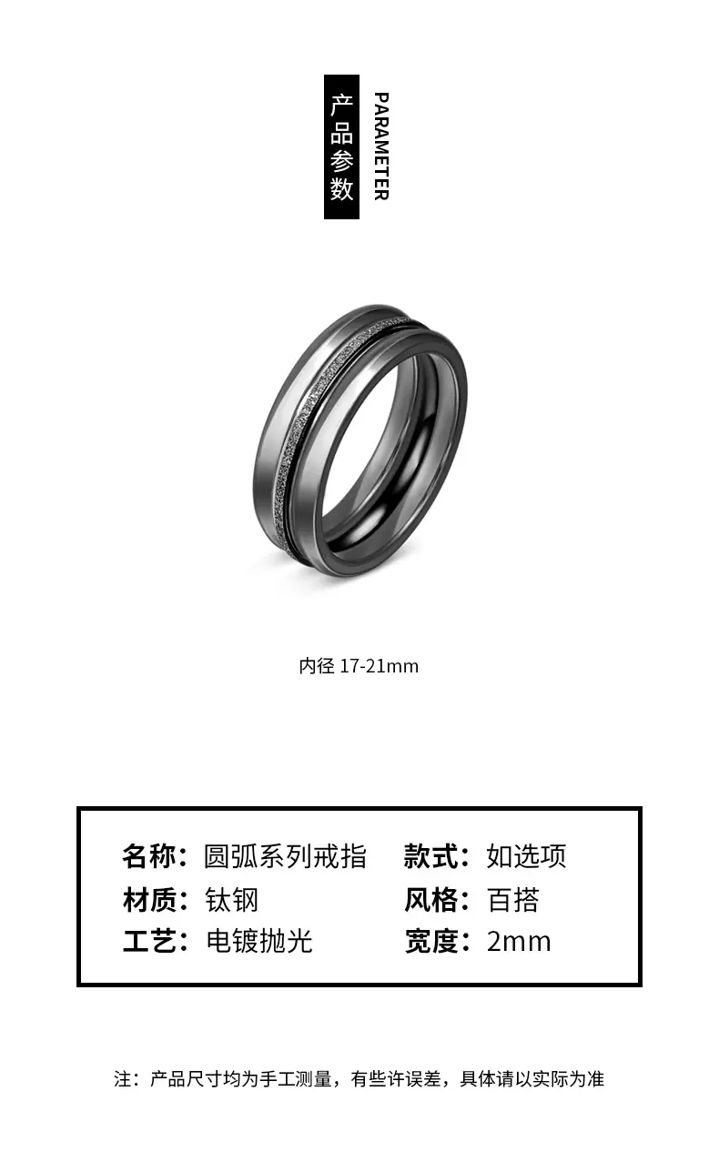 1688详情页_02.jpg