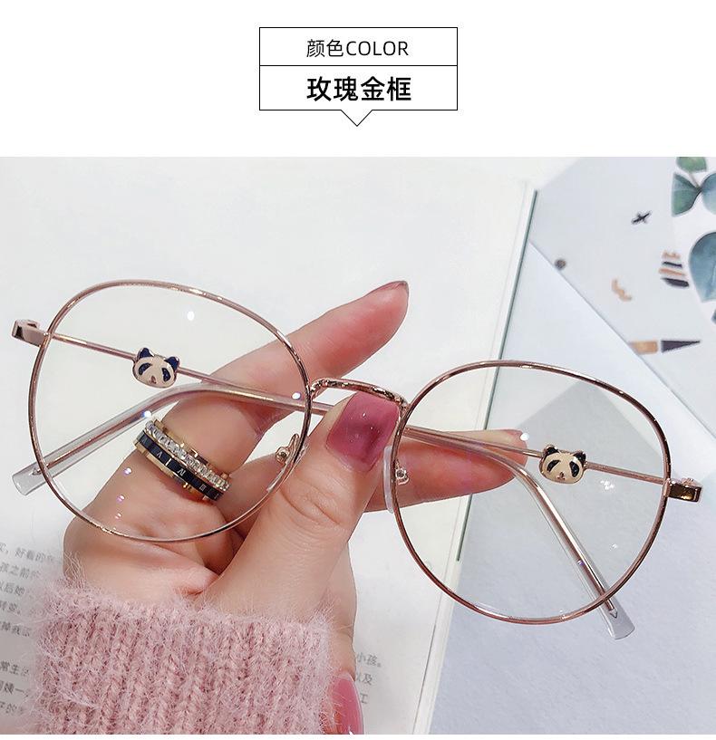 复制_新款小红书同款小熊饰品眼镜防蓝光近视眼镜.jpg
