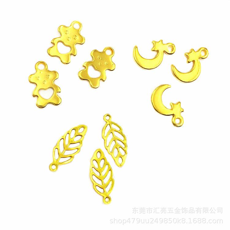 吊坠11_副本1_副本