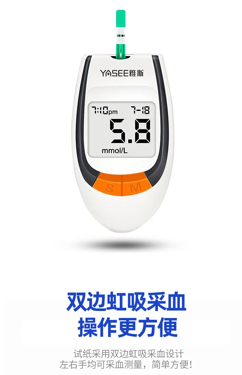 77详情页_03