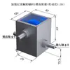 Caja de Cambios Transmisión Manual Eléctrica Pequeña Micro Reductor de Engranajes Helicoidales Reductor de Engranajes de Eje