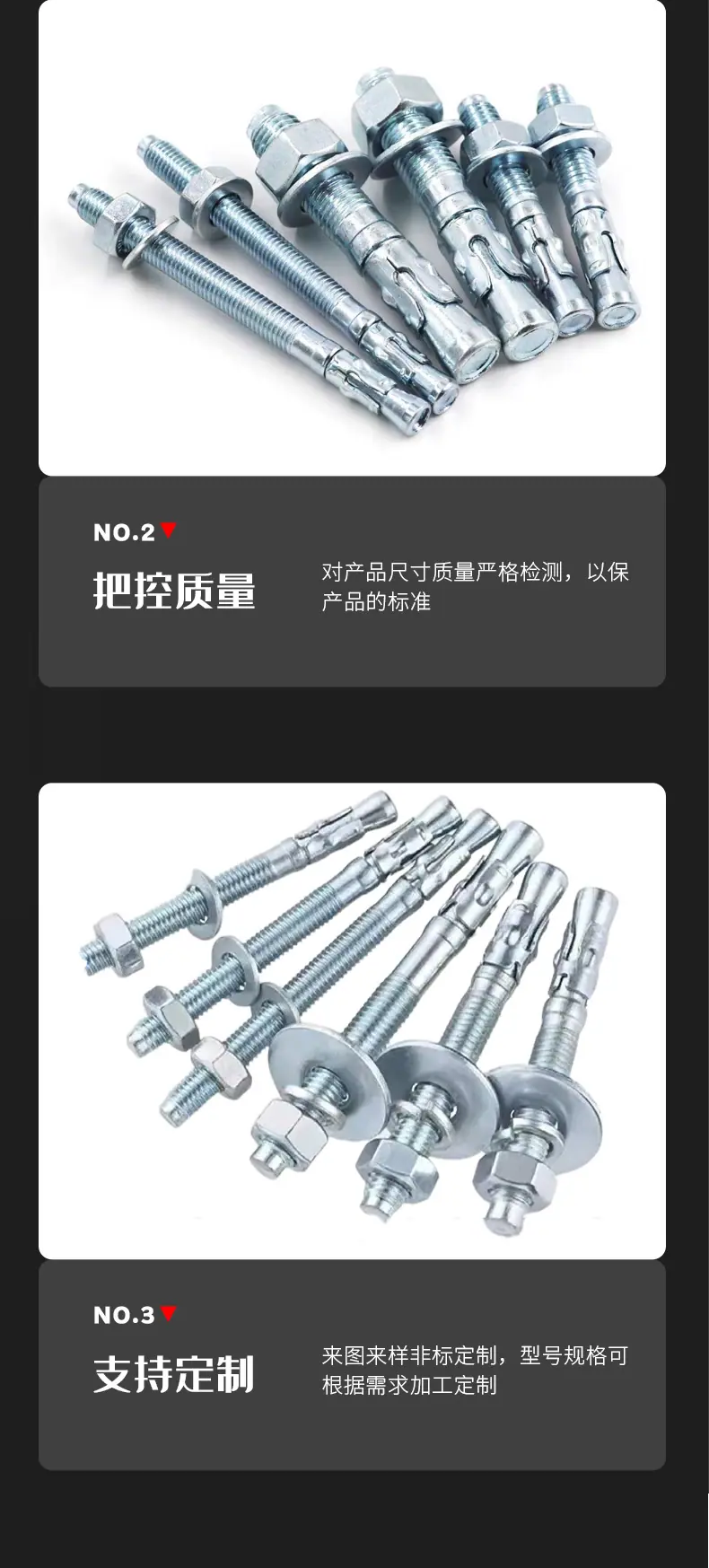 车修007