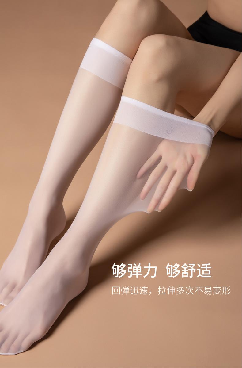 若隐中筒袜13017_09.jpg